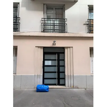Joivy Deluxe Flat Near The Eiffel Tower Париж